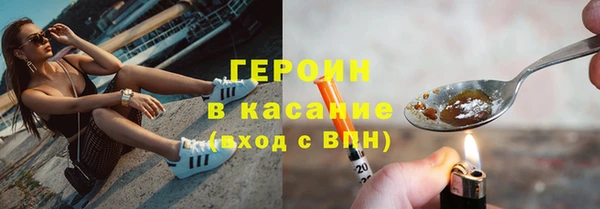 прущий лед Дмитриев