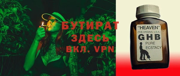 прущий лед Дмитриев