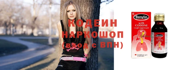 герыч Дмитров