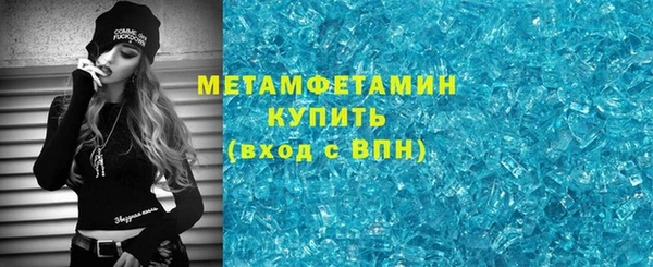 прущий лед Дмитриев