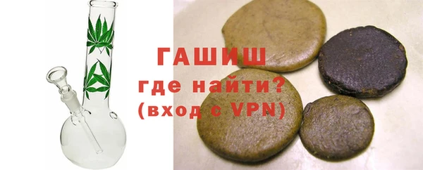 COCAINE Дмитровск