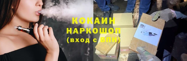 герыч Дмитров
