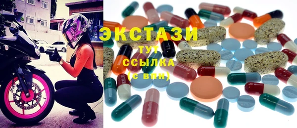 герыч Дмитров