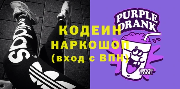 герыч Дмитров