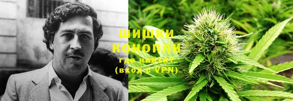 COCAINE Дмитровск