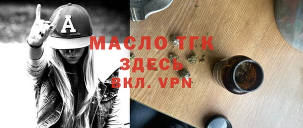 герыч Дмитров
