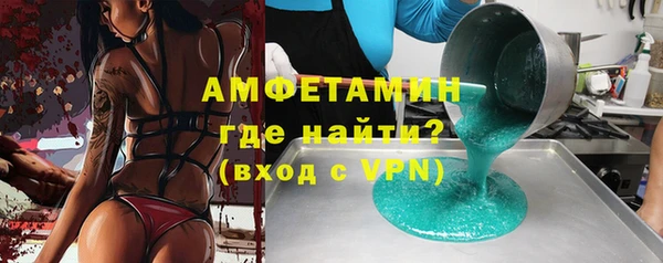 прущий лед Дмитриев