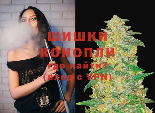 герыч Дмитров