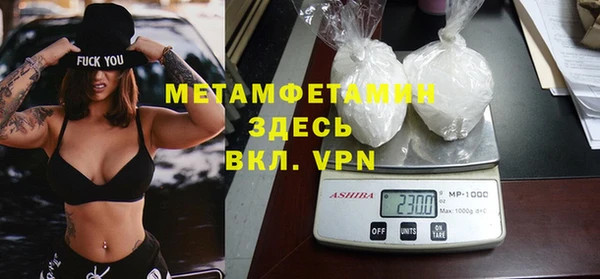 прущий лед Дмитриев