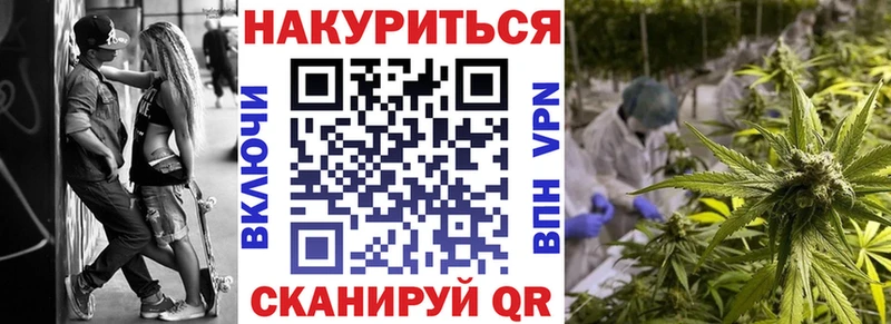 Купить закладки  Инта  Конопля SATIVA & INDICA 